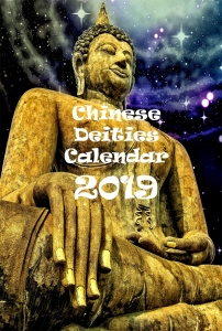 Chinese Deities Calendar 2019 - Front Cover
